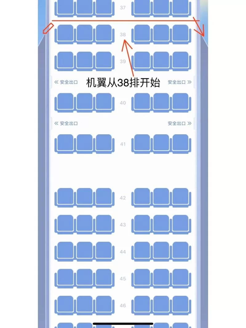 海南航空网上值机指南：省时省力，便捷乘机