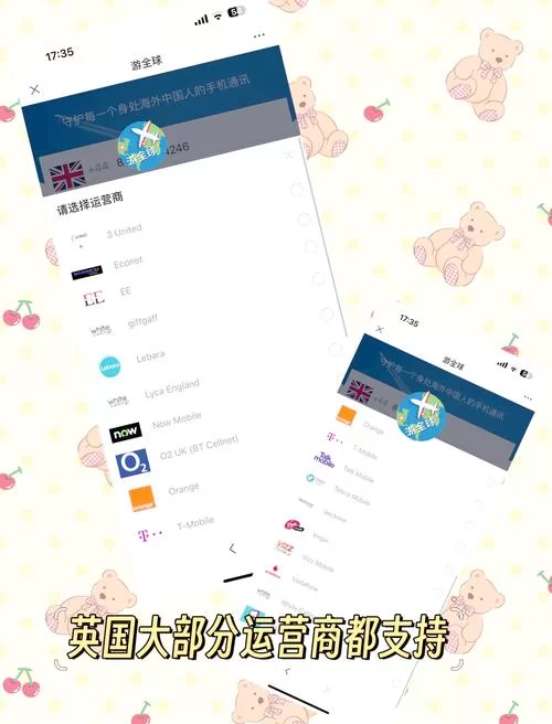 海外充值平台哪家好？资深玩家给你推荐