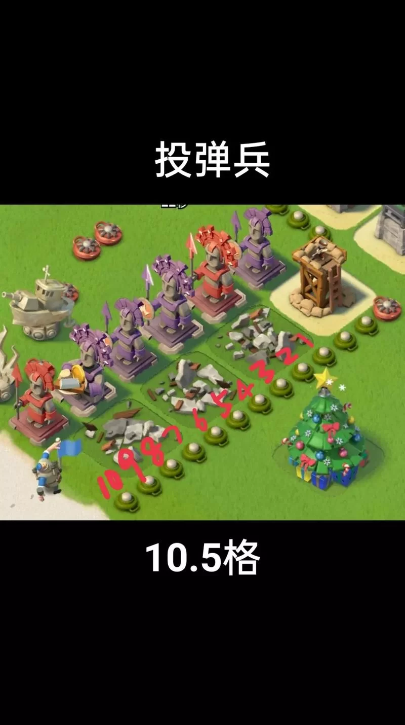 海岛奇兵360版官方版下载安装教程：简单易上手