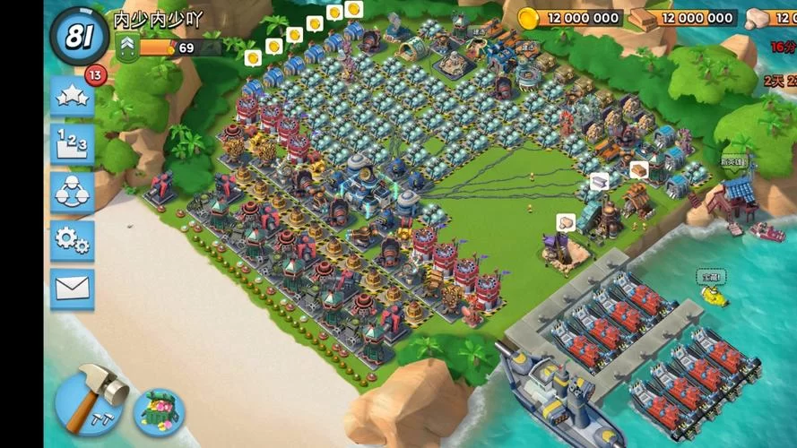 海岛奇兵不用登录无限钻石版下载，轻松畅玩