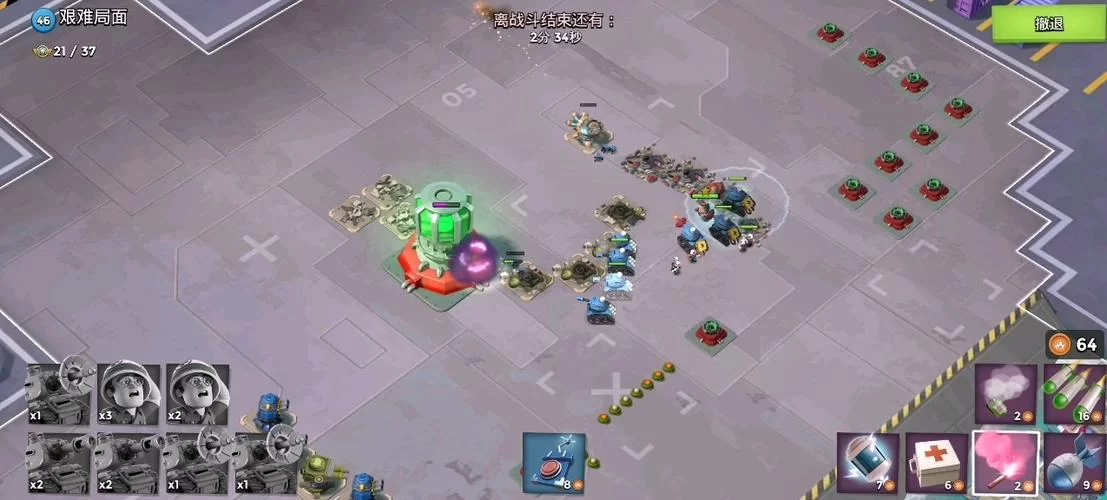 海岛奇兵不用登录无限钻石版下载，轻松畅玩