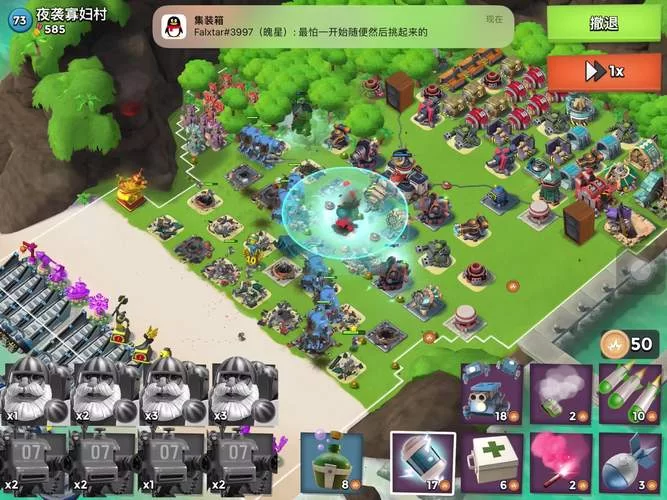 海岛奇兵不用登录无限钻石版下载，轻松畅玩