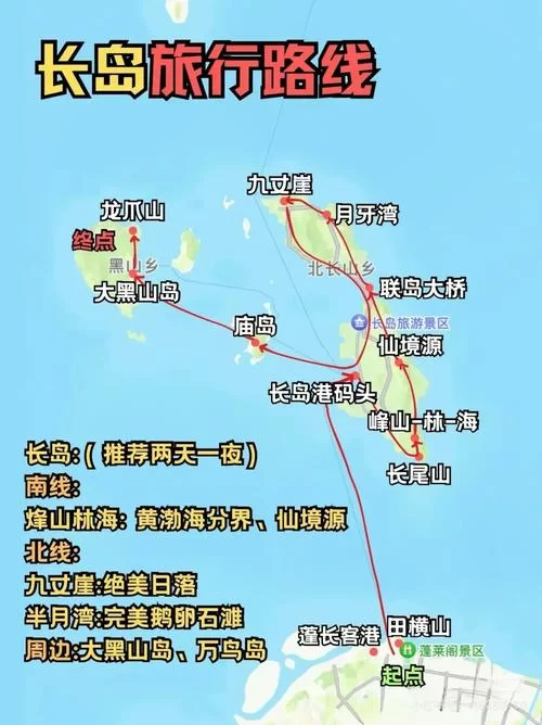 海岸线地图查询：便捷的在线海岸线地图查询工具推荐