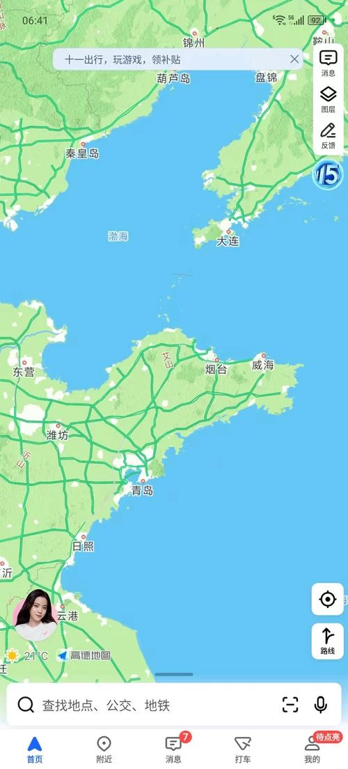 海岸线地图查询：便捷的在线海岸线地图查询工具推荐