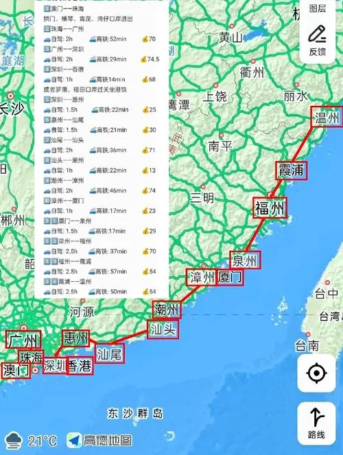 海岸线地图查询：便捷的在线海岸线地图查询工具推荐