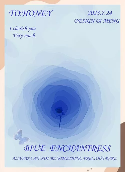 海报在线制作免费版:告别PS,轻松设计你的海报 海报在线制作免费版:告别PS,轻松设计你的海报