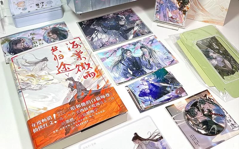 海棠书屋网页版在线阅读：免费小说任你读