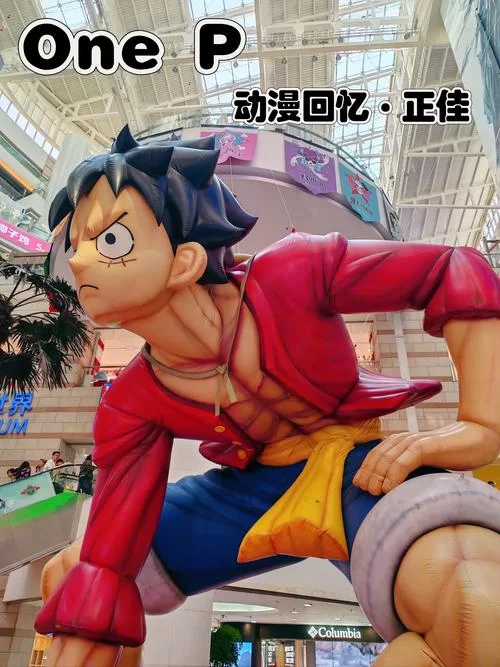 海盗王online停服了吗？玩家回忆与惋惜