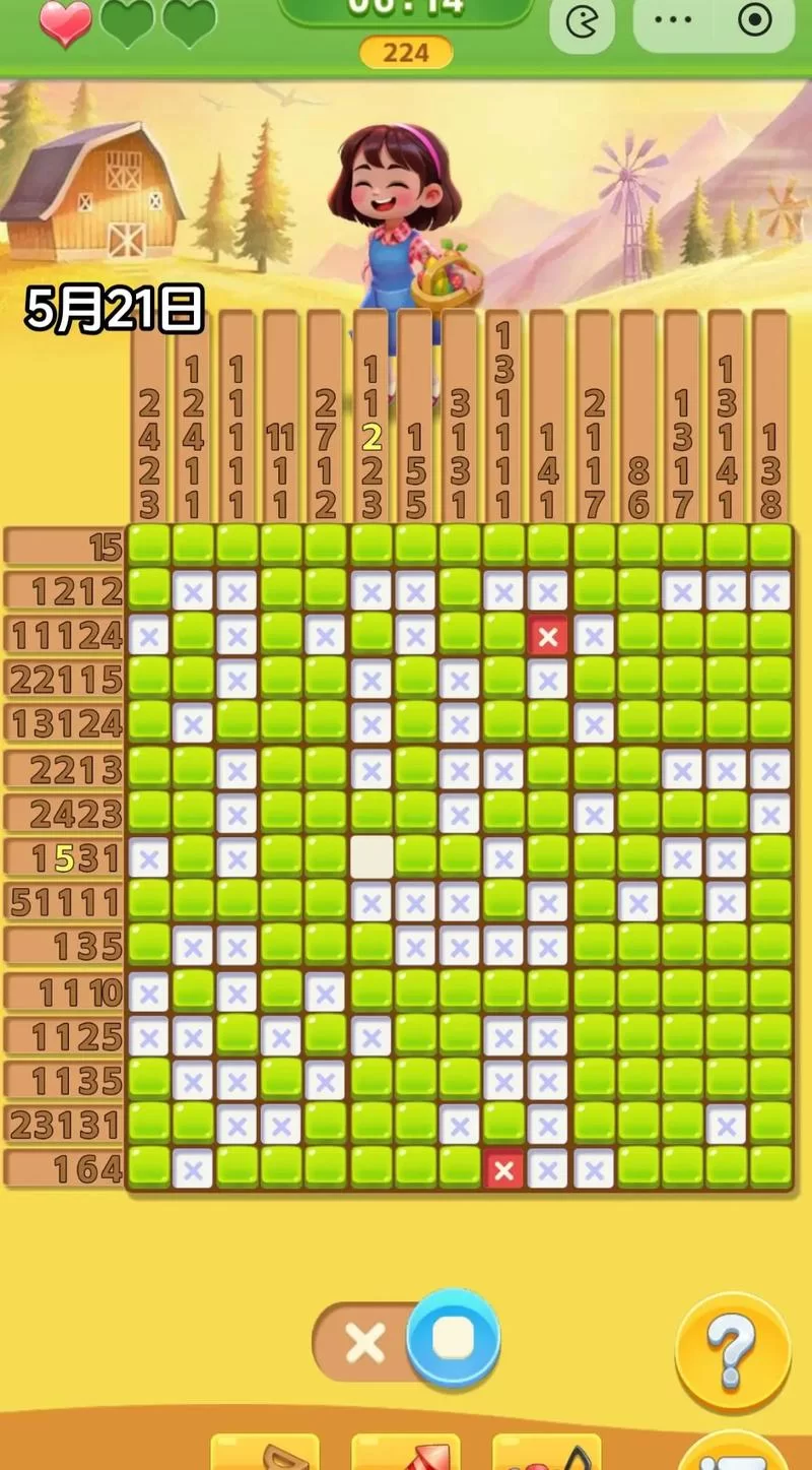 海祈岛解密难点解析：教你轻松通关原神数独