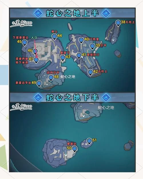 海祈岛解密难点解析：教你轻松通关原神数独