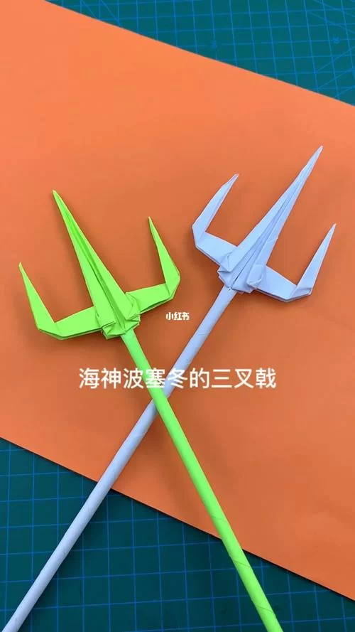 海神三叉戟本身的重量有多重？揭秘神器背后的惊人数字！