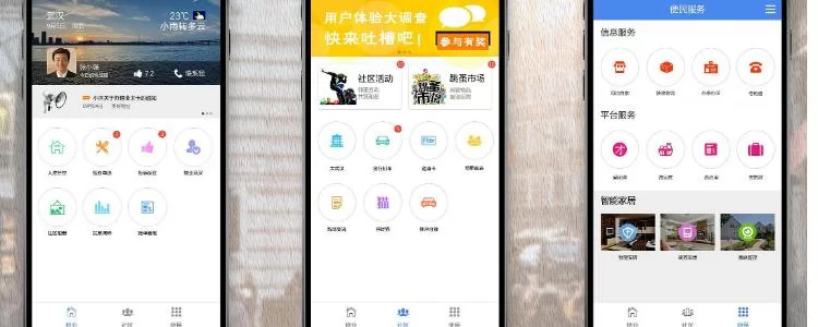 海角社区怎么进入?兄弟们都在用的秘密入口 海角社区怎么进入?兄弟们都在用的秘密入口