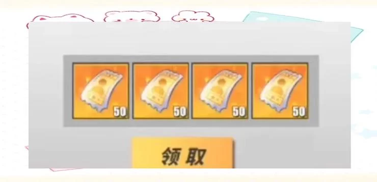 海贼王热血航线最新兑换码：游戏礼包免费兑换