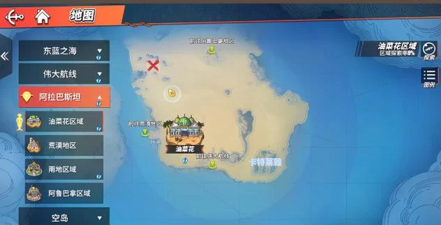 海贼王热血航线藏宝图奖励：你不可错过的宝藏