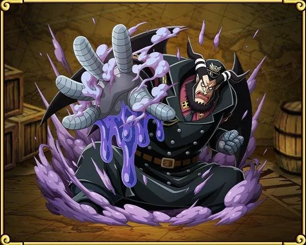 海贼王麦哲伦实力深度解析：技能、招式及战斗风格