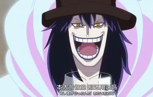 海贼王麦哲伦实力深度解析：技能、招式及战斗风格