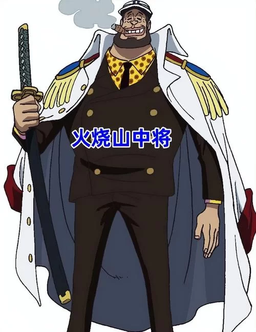 海贼王：盘点最强射手，你心中的NO.1是谁？