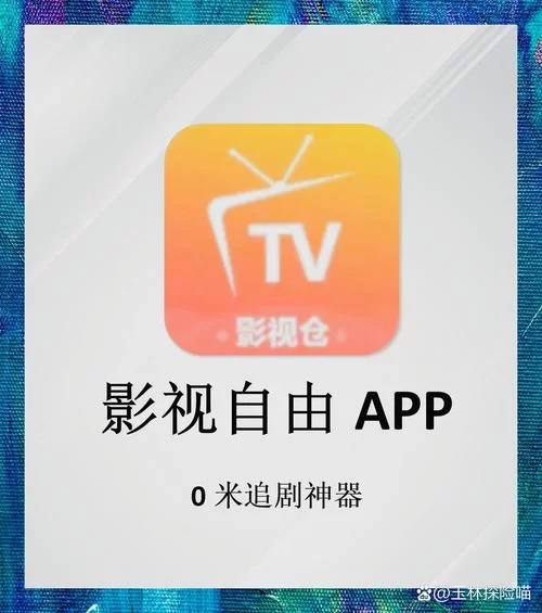 海量免费大片任你选，高清画质免费看！