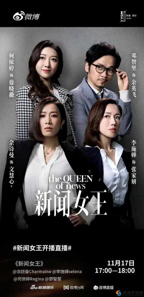 海量免费大片任你选，高清画质免费看！