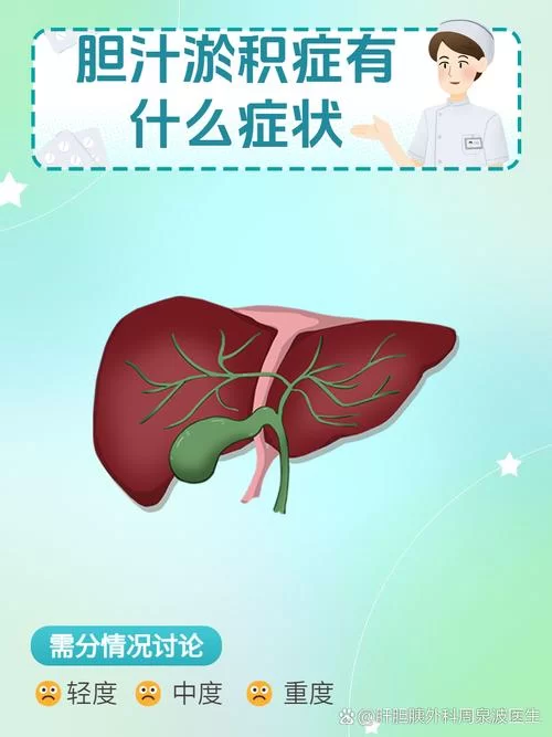 消化太快是身体好还是不好？警惕这些隐藏疾病
