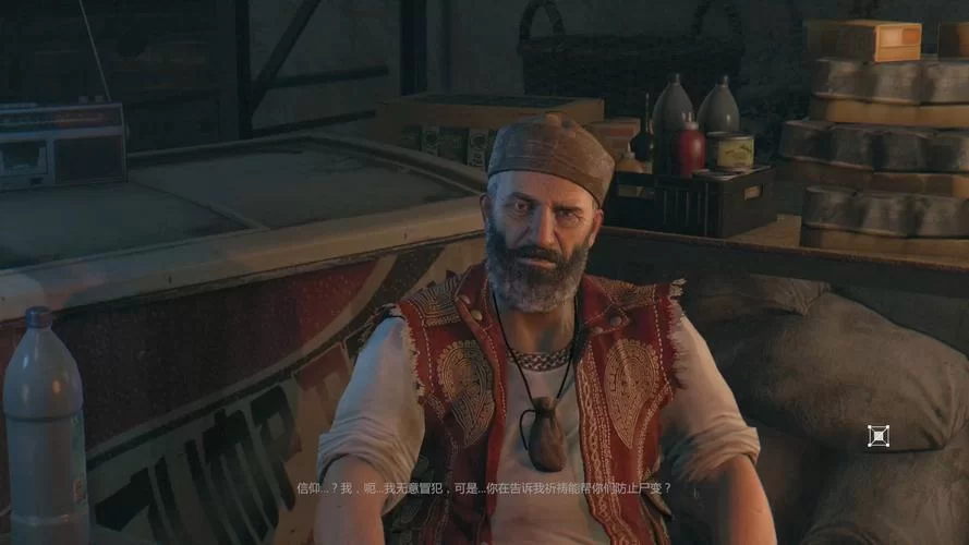 消逝的光芒信徒DLC：快速上手指南及开始方法