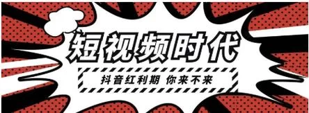 涨粉1元100个？低价涨粉的背后隐藏着什么？