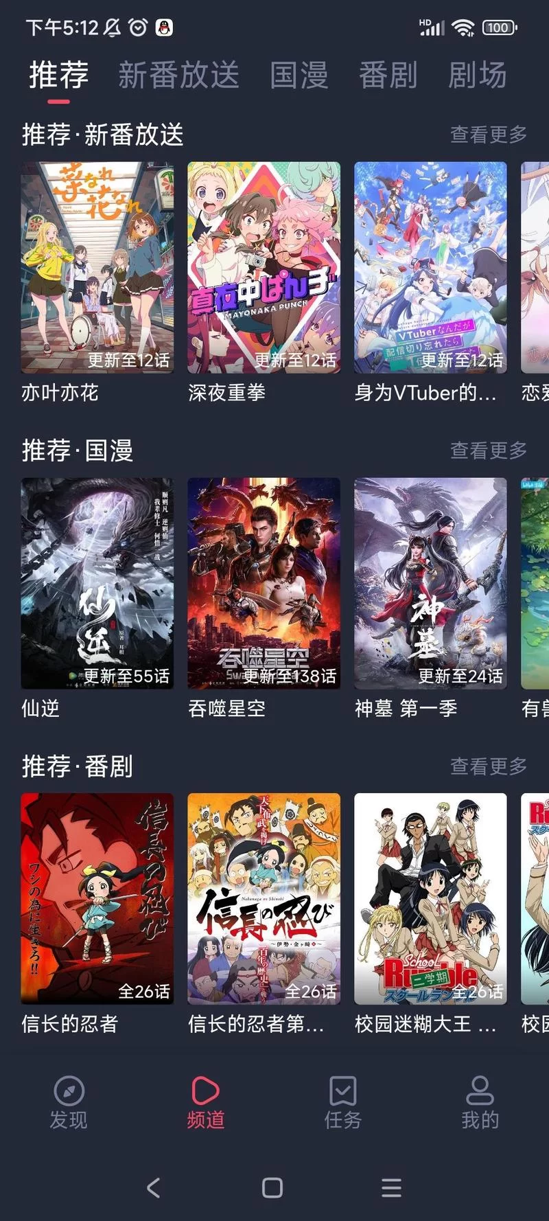 涩里番VIP资源有哪些？高清画质资源推荐及下载方法