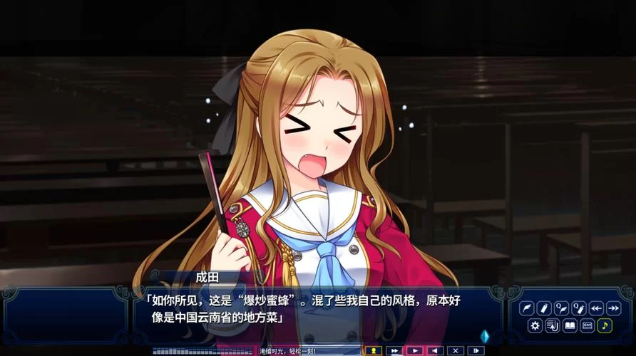 淑女同萌游戏评测：画面精美，剧情引人入胜！