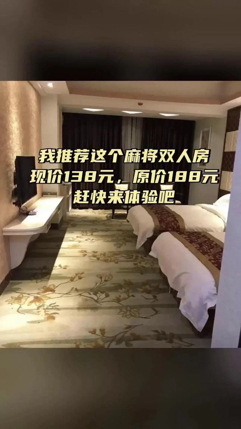 淘宝9.9元天天特价是真的吗？超值好物低价抢购！