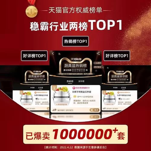 淘宝9.9元天天特价是真的吗？超值好物低价抢购！