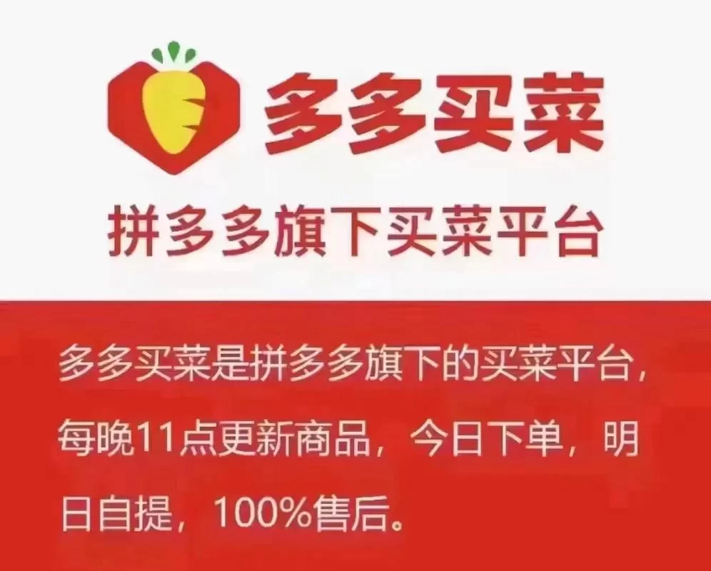 淘宝买菜升级：农场直发，品质更放心
