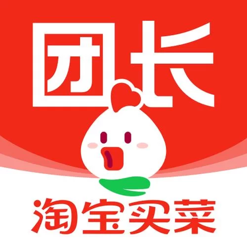 淘宝买菜升级：农场直发，品质更放心
