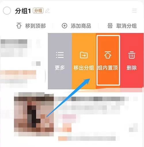 淘宝网上购物指南：教你快速找到心仪商品