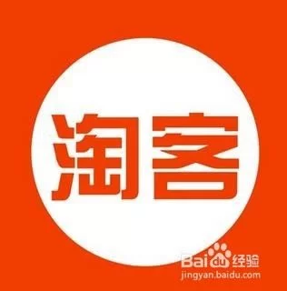 淘宝联盟官网官方网址是多少？如何注册和登录？