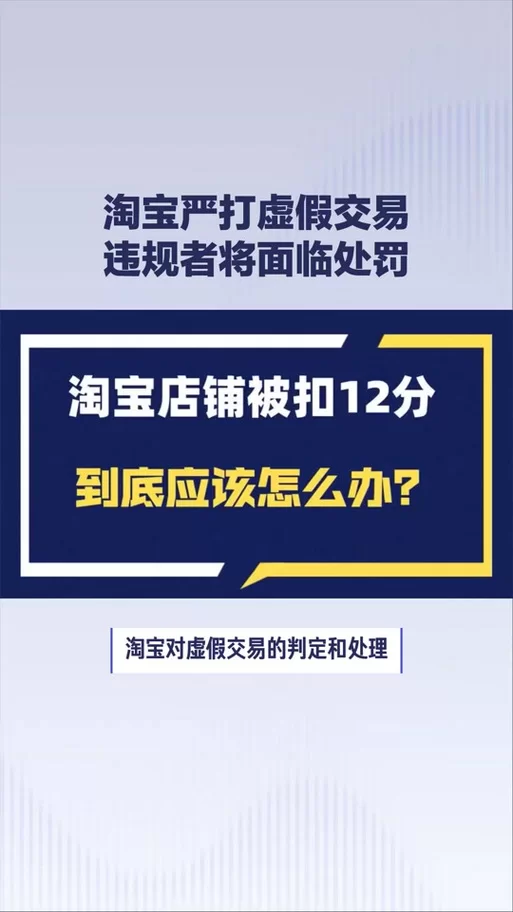 淘宝订单取消不了？教你快速取消淘宝订单！