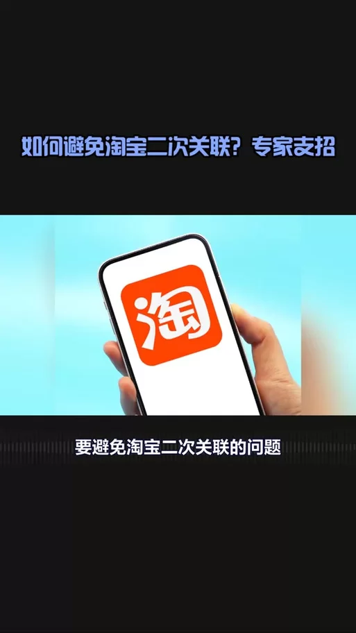 淘宝订单取消不了？教你快速取消淘宝订单！