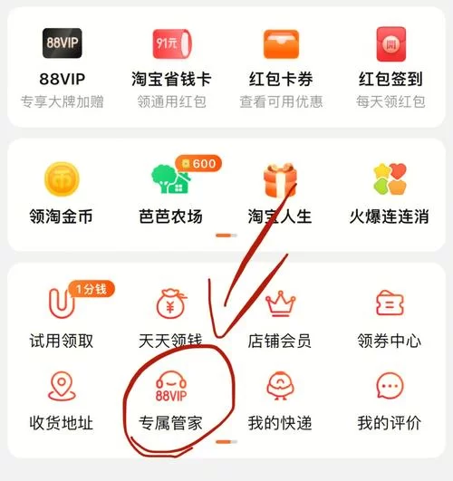 淘宝订单取消不了？教你快速取消淘宝订单！