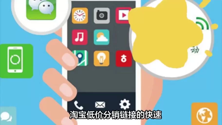 淘宝订单回收站怎么用？教你轻松找回删除订单！