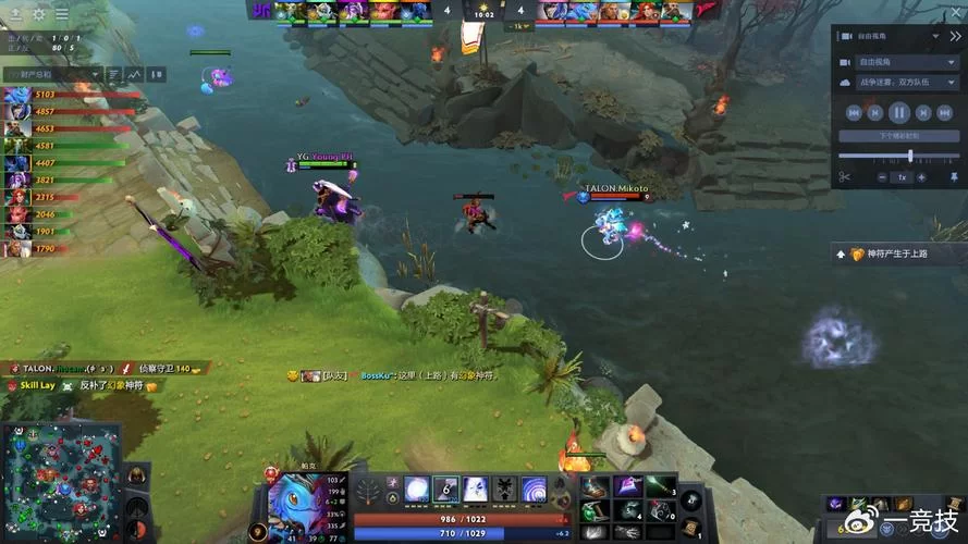 深入NGA Dota2社区：体验最纯粹的DOTA2乐趣！