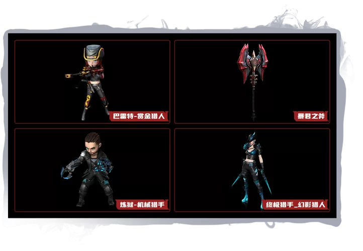 深入了解CF荣誉系统：荣誉点、等级及奖励全面解读