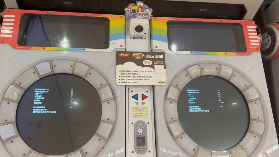 深入了解DX：游戏、医学、数学中的DX含义