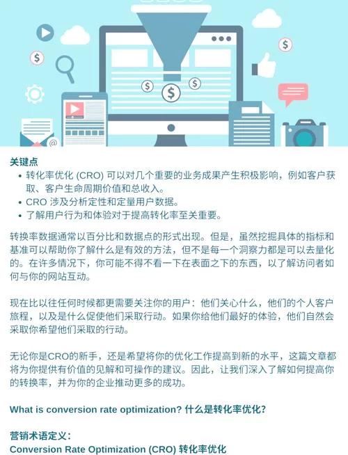 深入了解Engages:提升用户参与度的实用技巧 深入了解Engages:提升用户参与度的实用技巧