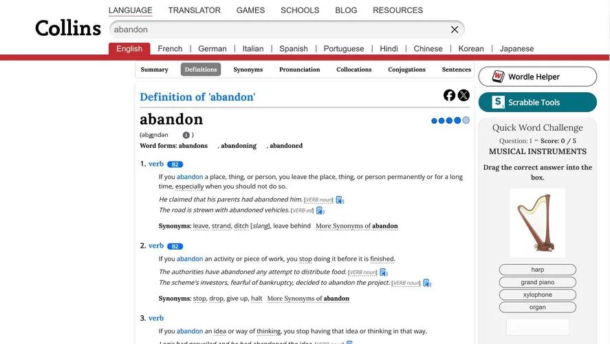 深入了解Frees：从词源到实际运用