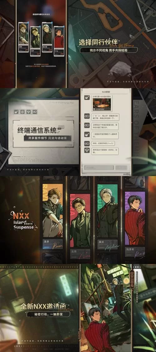 深入了解PVX:从病毒到视频会议的多种含义 深入了解PVX:从病毒到视频会议的多种含义