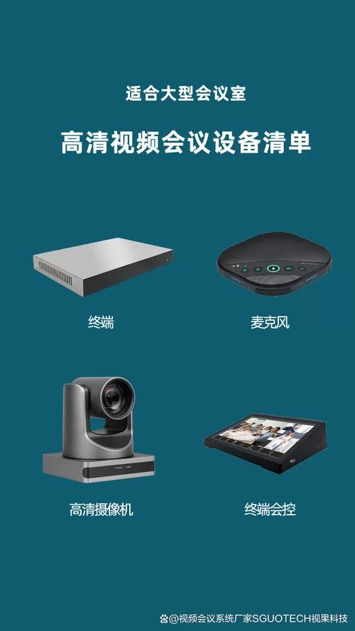 深入了解PVX:从病毒到视频会议的多种含义 深入了解PVX:从病毒到视频会议的多种含义