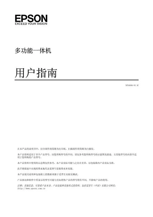 深入了解QTalk：功能介绍、使用技巧及用户评价