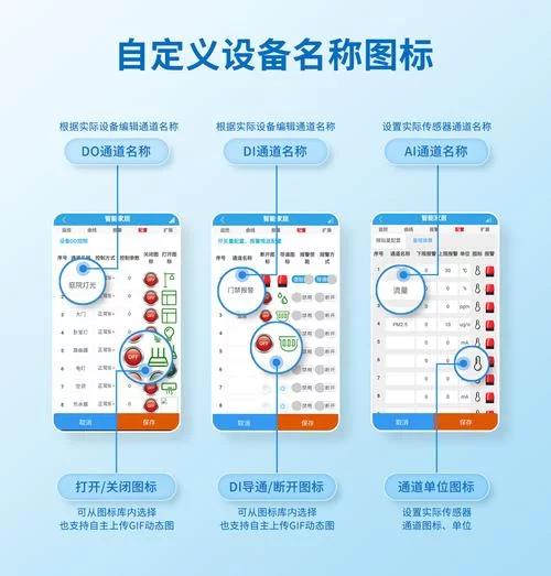 深入了解QTalk:功能介绍、使用技巧及用户评价 深入了解QTalk:功能介绍、使用技巧及用户评价