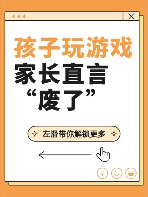 深入了解“人机”：从游戏到现实生活的应用