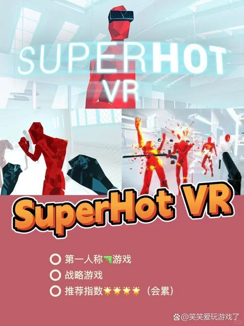 深入了解“人机”：从游戏到现实生活的应用
