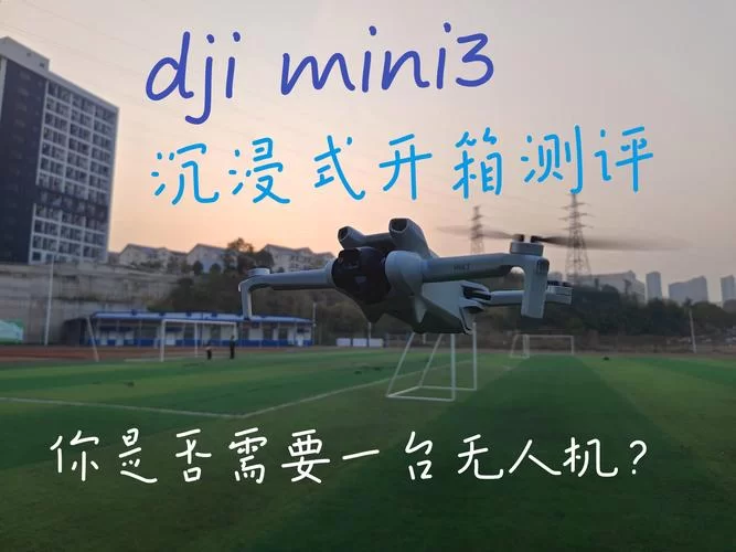 深入了解“人机”:从游戏到现实生活的应用 深入了解“人机”:从游戏到现实生活的应用